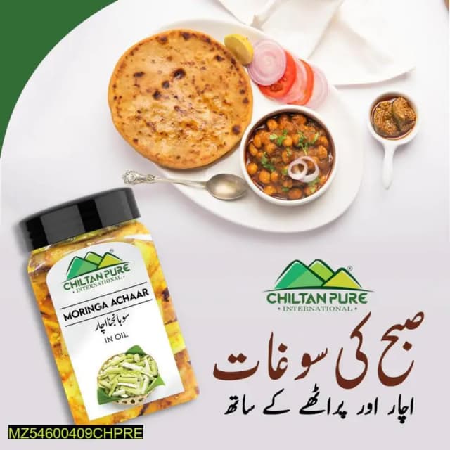 Moringa Achaar / Pickle